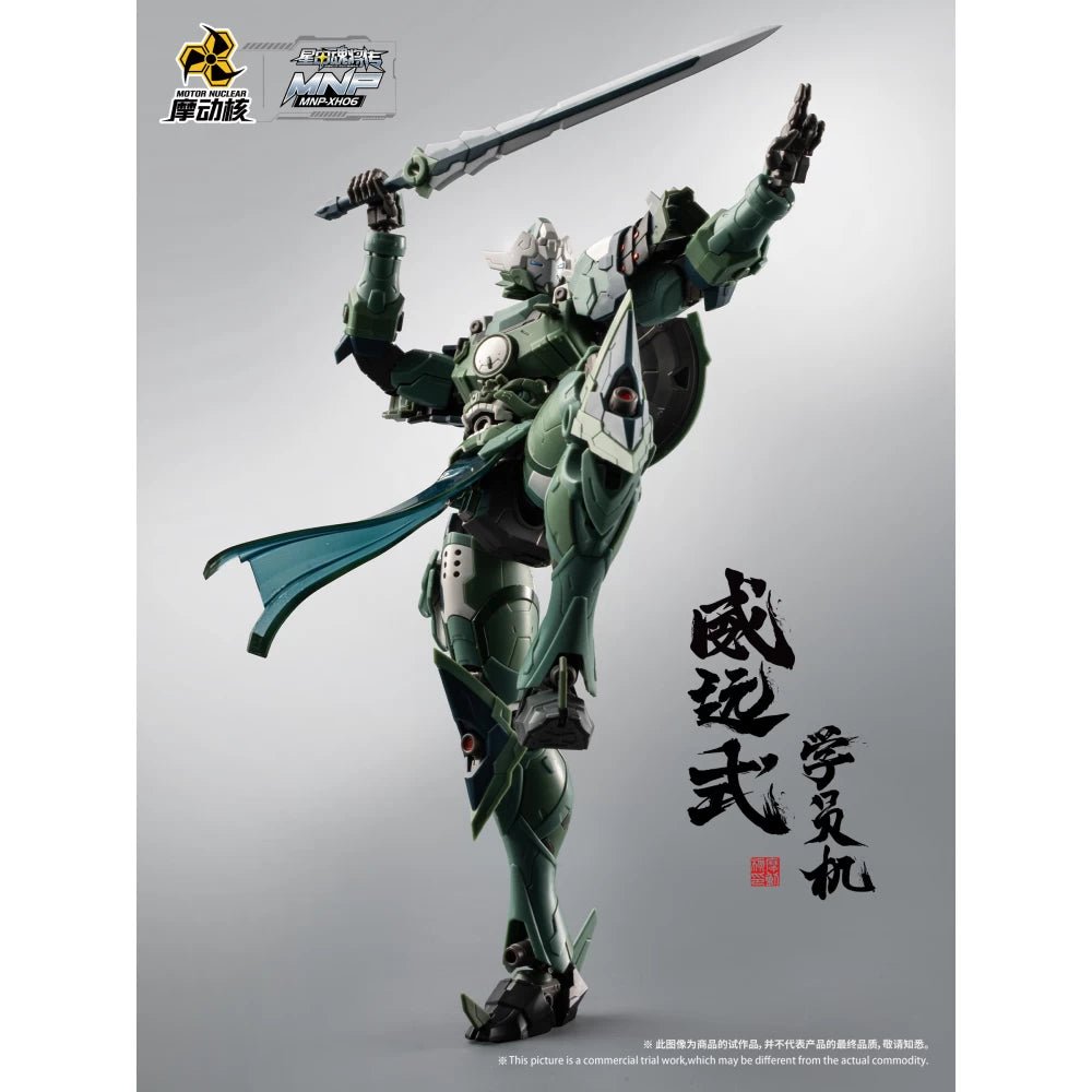 Motor Nuclear - Wei Yuan Trainee Form MNP - XH06 - MEKA NEKO