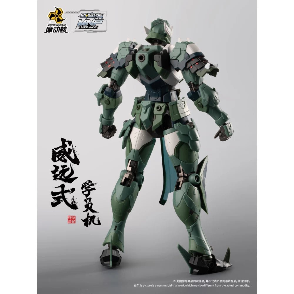 Motor Nuclear - Wei Yuan Trainee Form MNP - XH06 - MEKA NEKO
