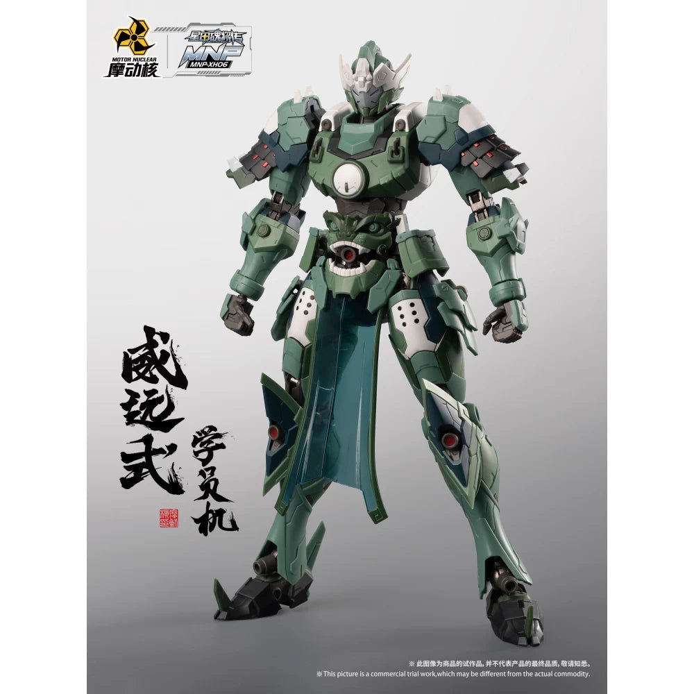 Motor Nuclear - Wei Yuan Trainee Form MNP - XH06 - MEKA NEKO