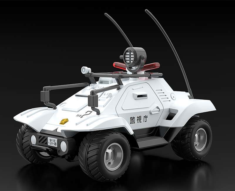 MP PATLABOR TYPE 98 & TYPE 99 MODEROID - MEKA NEKO
