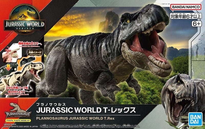 Plannosaurus - Jurassic World T - Rex - MEKA NEKO