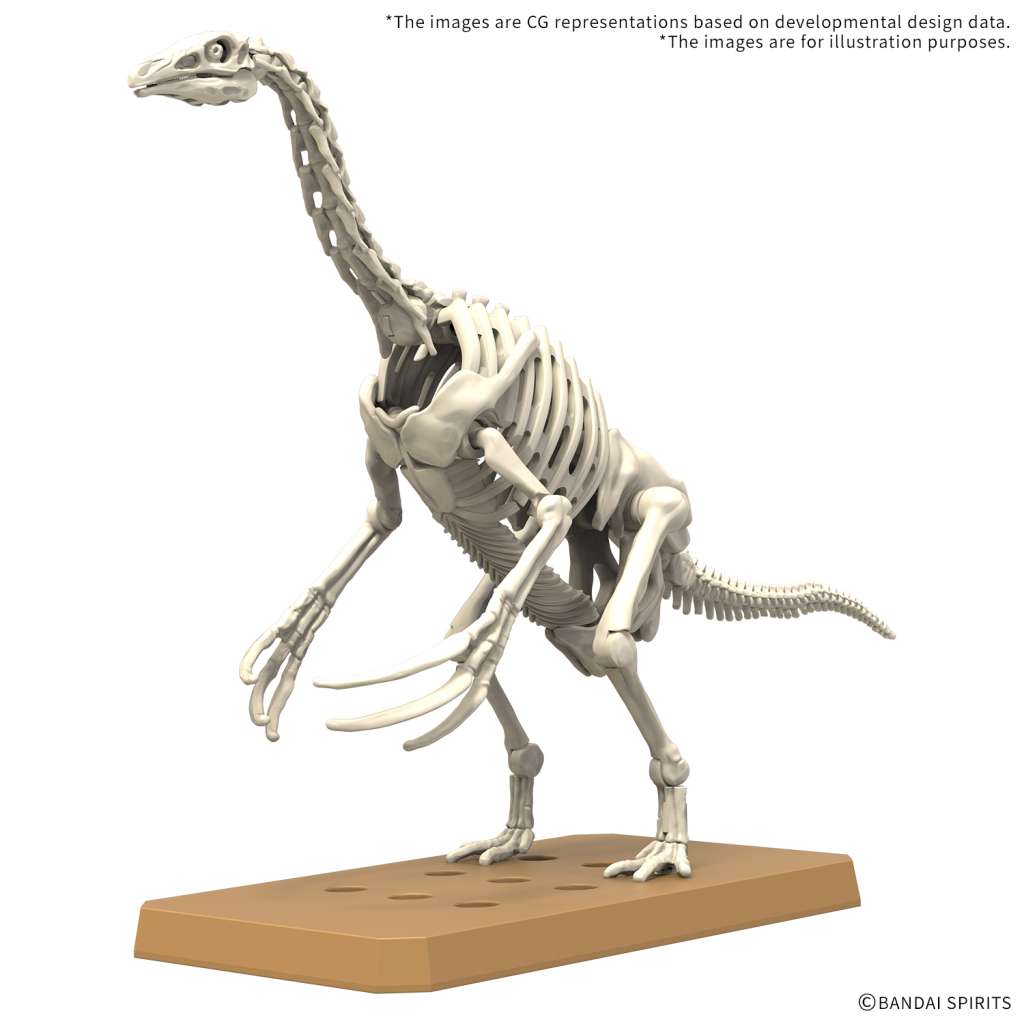 Plannosaurus - Therizinosaurus - MEKA NEKO