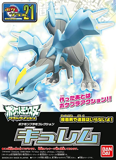 Pokémon Poképla n°21 Kyurem