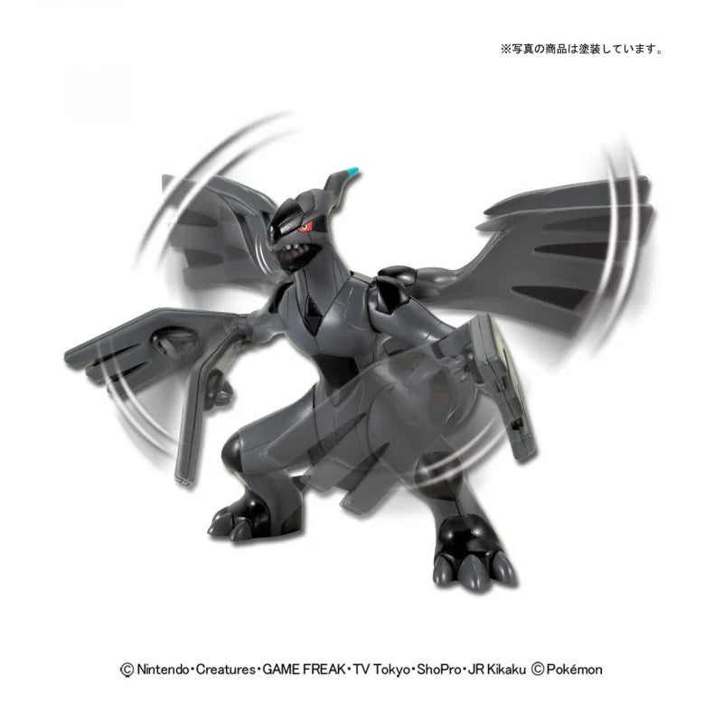 Pokemon Pokepla 14 Zekrom - MEKA NEKO