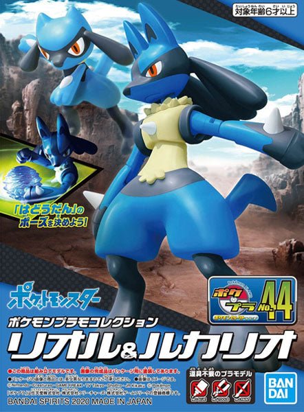 Pokémon Poképla 44 Riolu & Lucario - MEKA NEKO