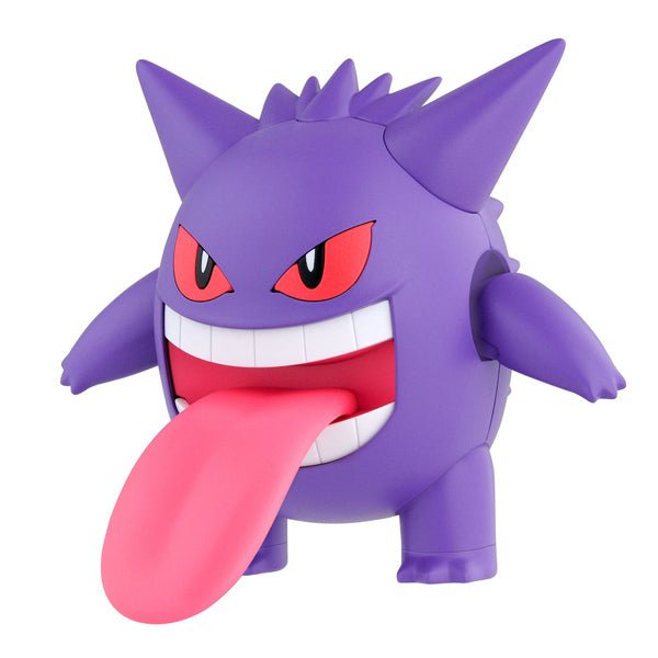 Pokemon Pokepla 45 Ectoplasma - MEKA NEKO