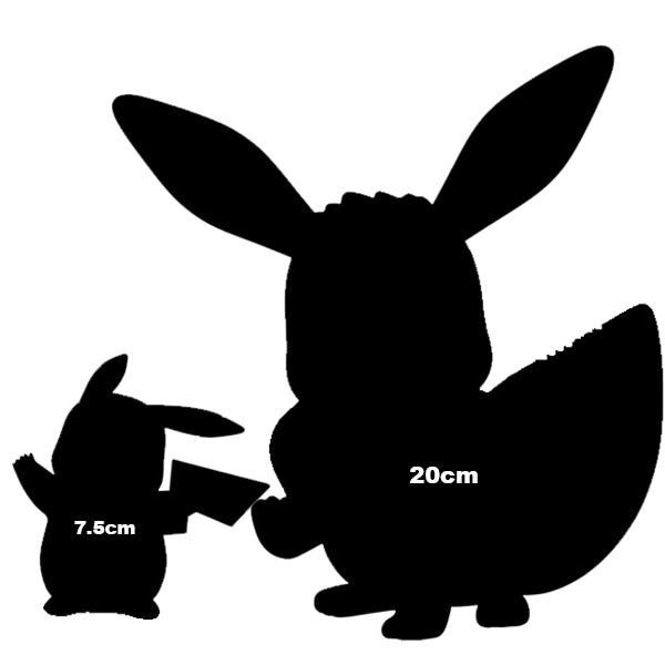 Pokemon Pokepla Big 02 Evoli 20cm - MEKA NEKO