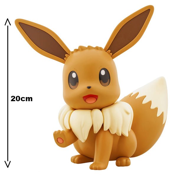 Pokemon Pokepla Big 02 Evoli 20cm - MEKA NEKO