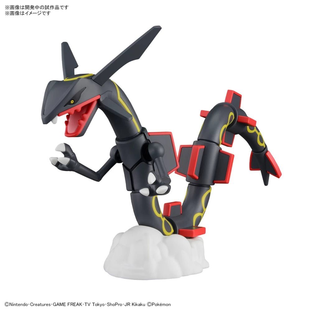 Pokémon Poképla Rayquaza Shiny - MEKA NEKO