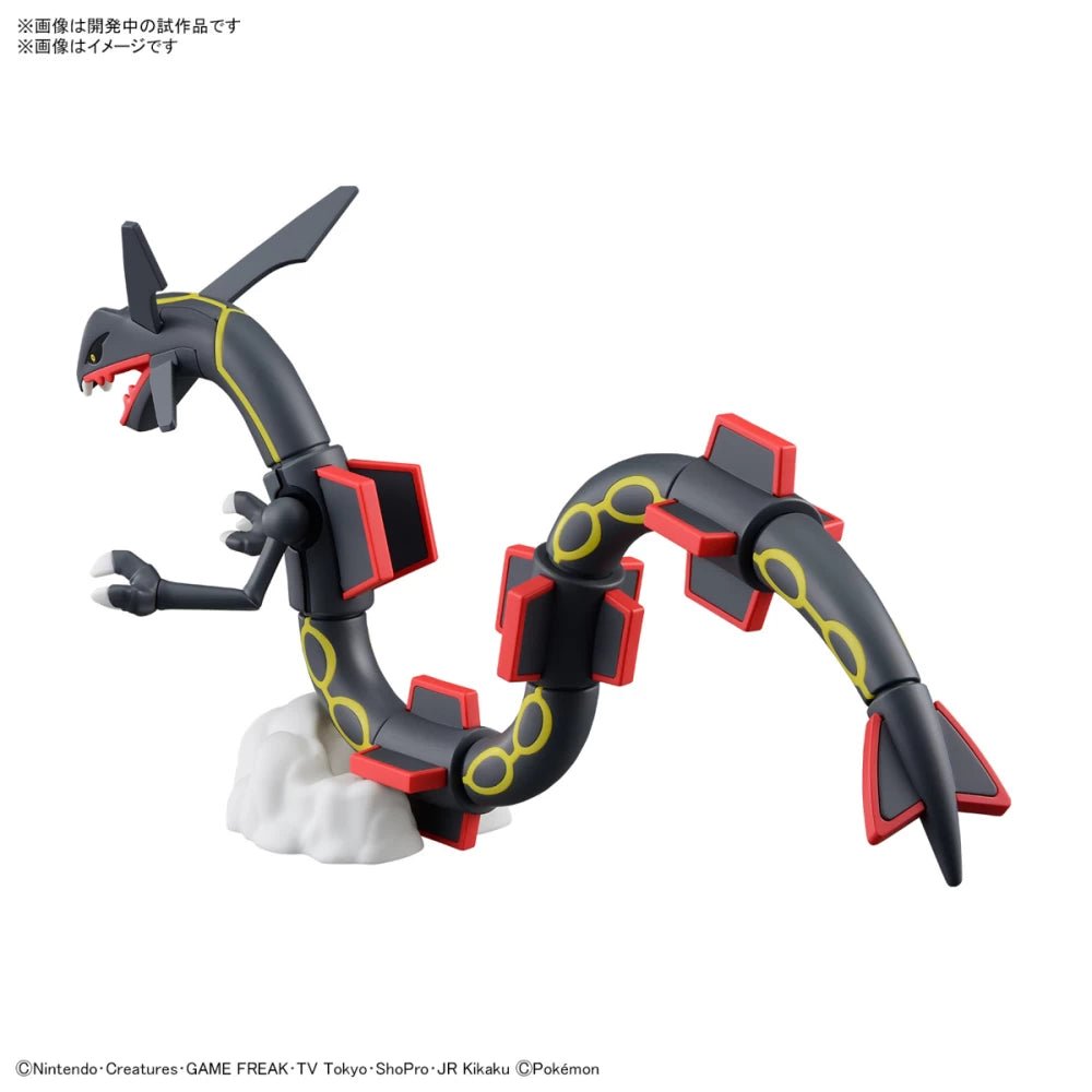 Pokémon Poképla Rayquaza Shiny - MEKA NEKO