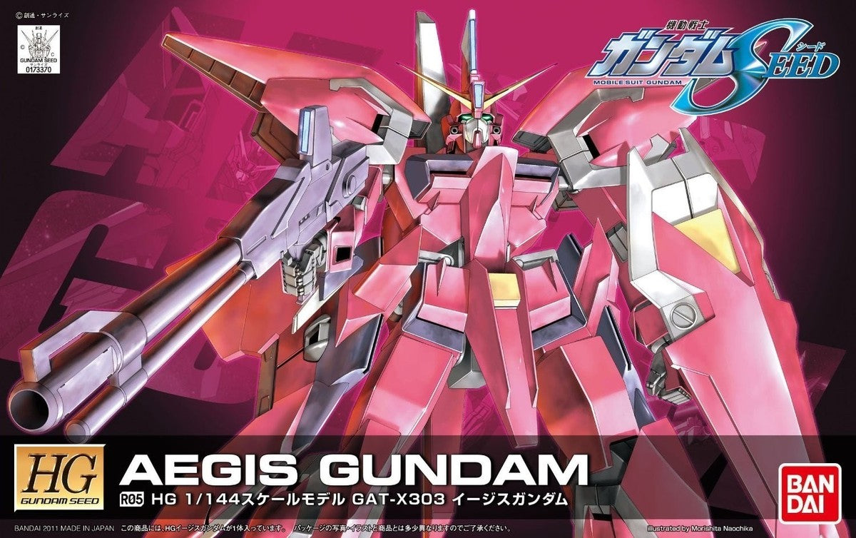Gunpla HG 1/144 - Gundam Aegis