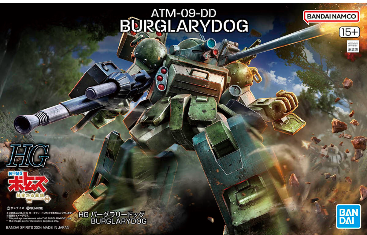 Gunpla HG 1/144 - Burglarydog