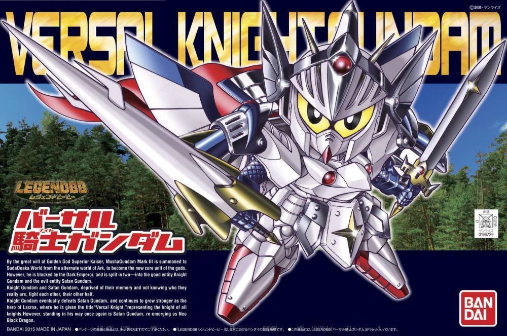 Gunpla SD BB399 Gundam Legend Versal Knight