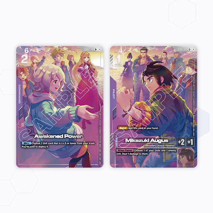 Gundam Card Game - Premium Set [PB02] : Iron Blooded Orphans