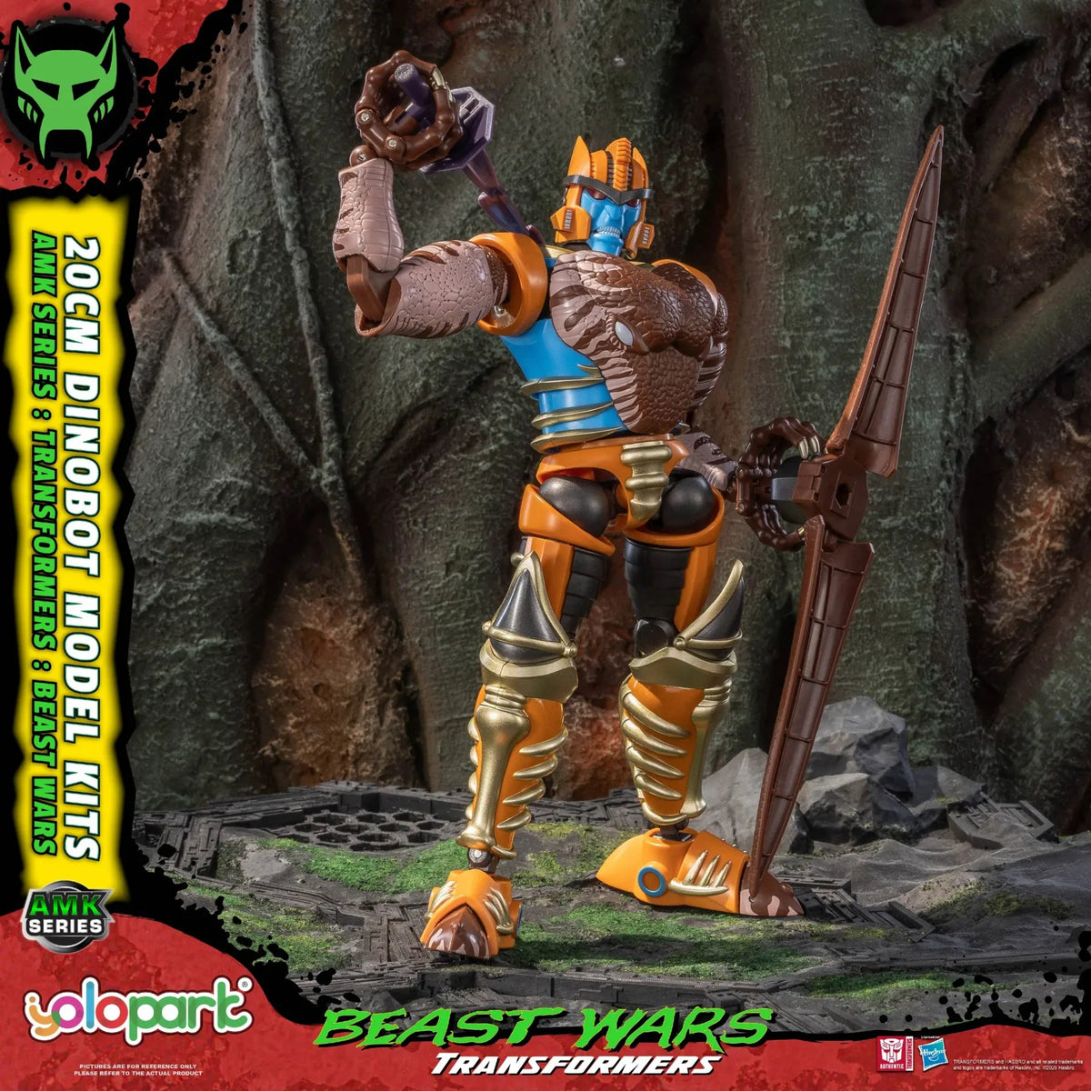 Transformers Beast Wars Dinobot – Model Kit - MEKA NEKO