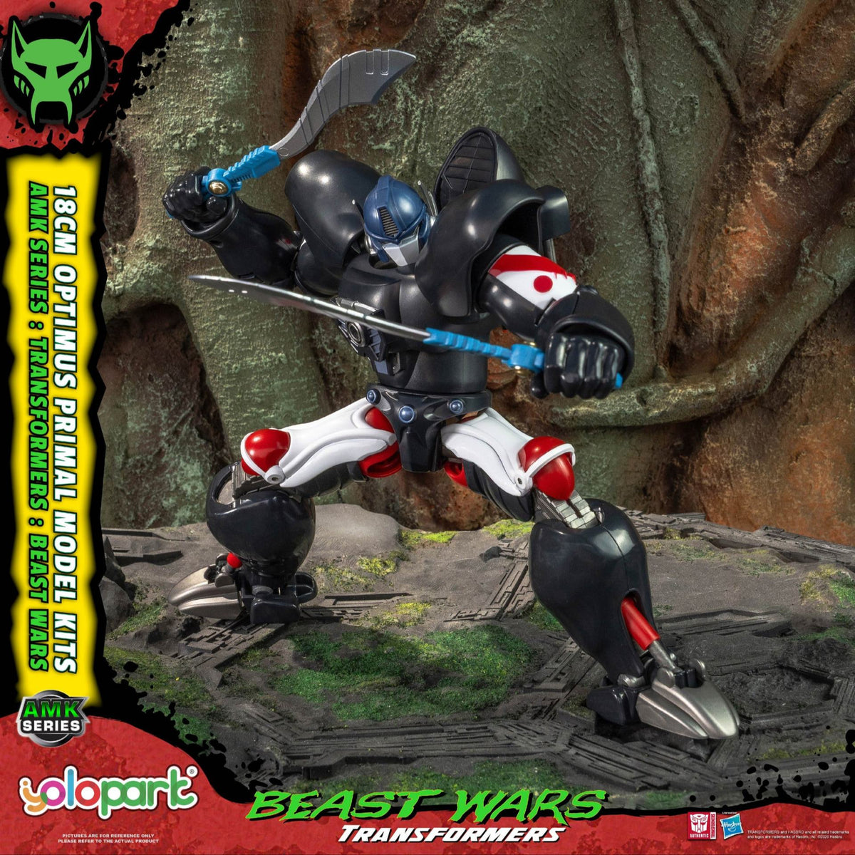 Transformers Beast Wars Optimus Primal – Model Kit - MEKA NEKO