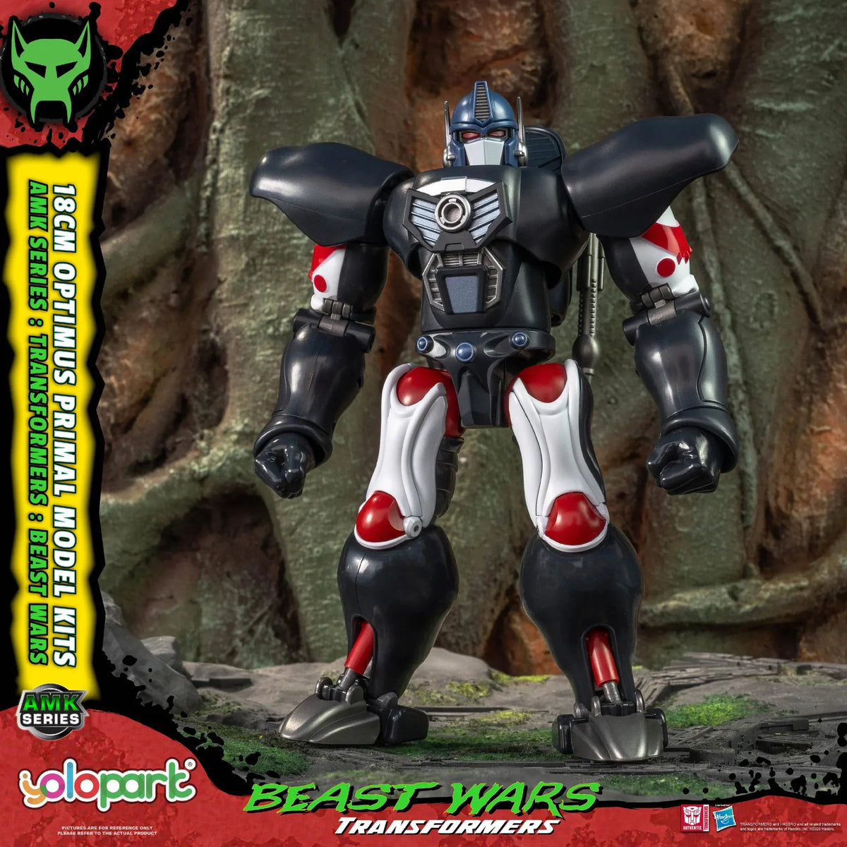 Transformers Beast Wars Optimus Primal – Model Kit - MEKA NEKO