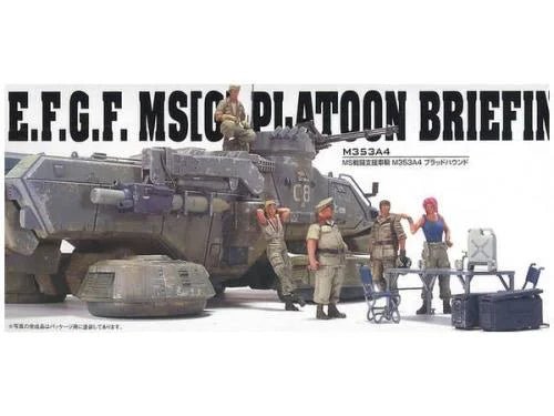 U.C. Hard Graph 1/35 – E.F.G.F. MS[G] Platoon Briefing Set [REPROD] [PRÉCOMMANDE] - MEKA NEKO