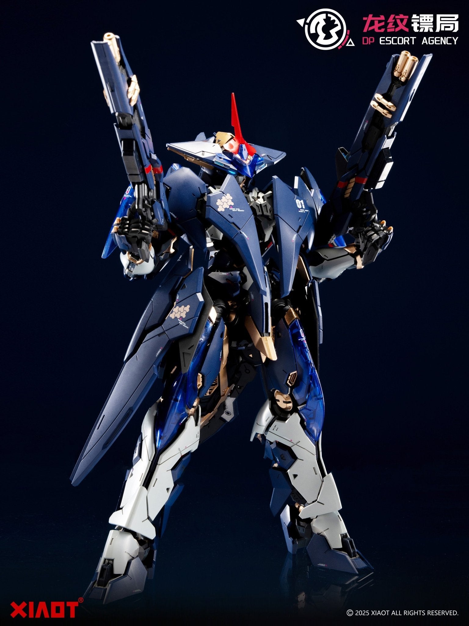 XIAOT - DP Escort Agency Ling Yao (PRÉCOMMANDE) - MEKA NEKO