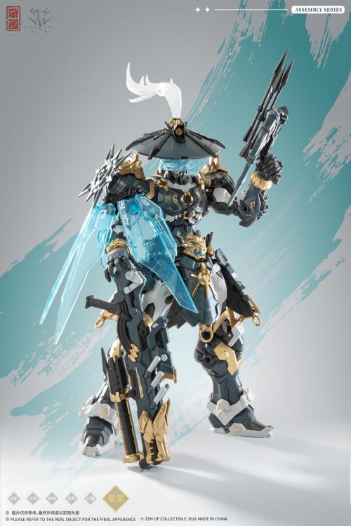 ZEN OF Collectible - CD-AS-02EX Guardian (PRÉCOMMANDE) - MEKA NEKO