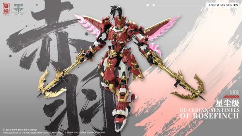 ZEN OF Collectible - CD-AS-03DX Guardian (PRÉCOMMANDE) - MEKA NEKO