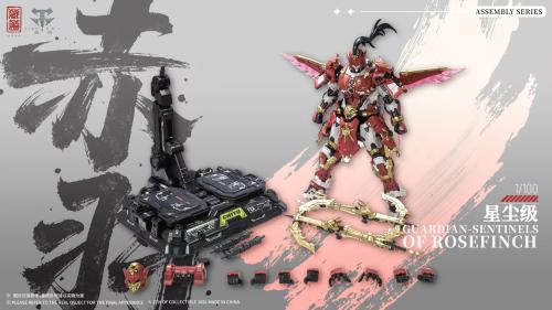 ZEN OF Collectible - CD-AS-03DX Guardian (PRÉCOMMANDE) - MEKA NEKO