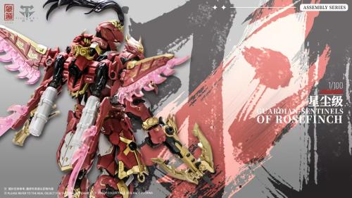 ZEN OF Collectible - CD-AS-03DX Guardian (PRÉCOMMANDE) - MEKA NEKO