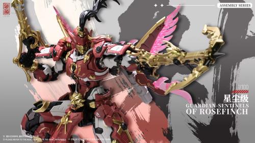 ZEN OF Collectible - CD-AS-03DX Guardian (PRÉCOMMANDE) - MEKA NEKO