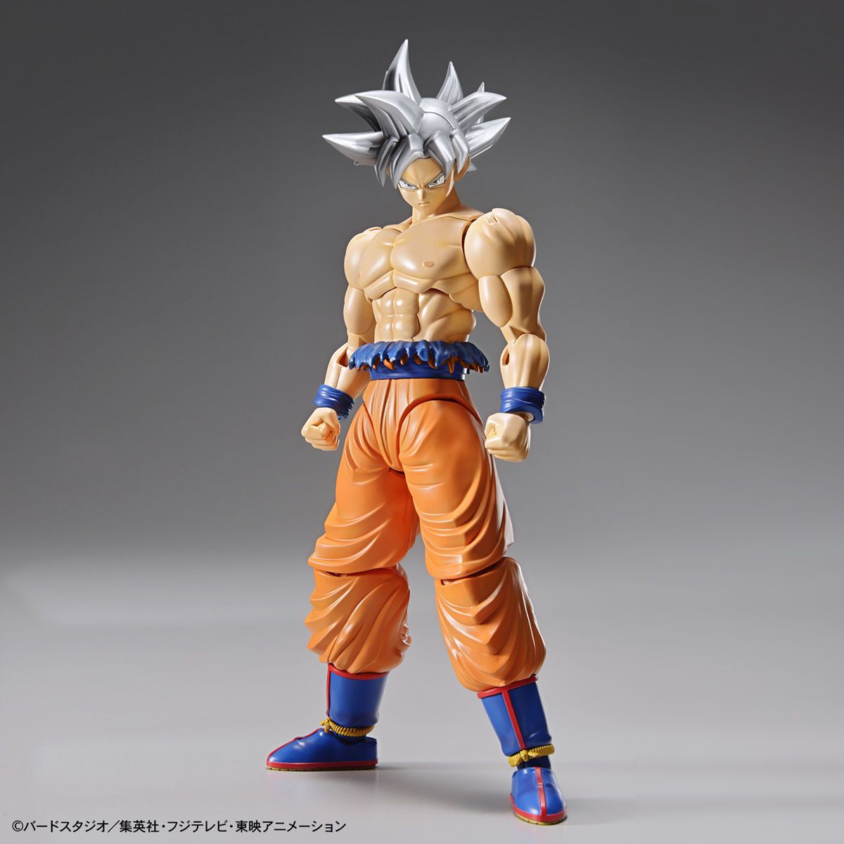 Figure-Rise DragonBall - Son Goku Ultra Instinct