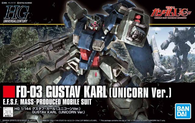 Gunpla HG 1/144 - 221 Gustav Karl Unicorn Version