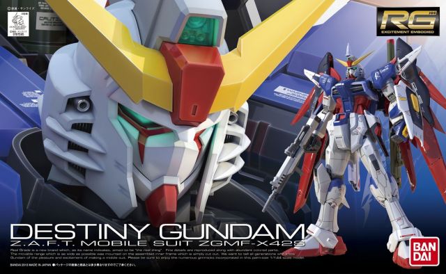 Gunpla RG 1/144 - 011 Destiny Gundam