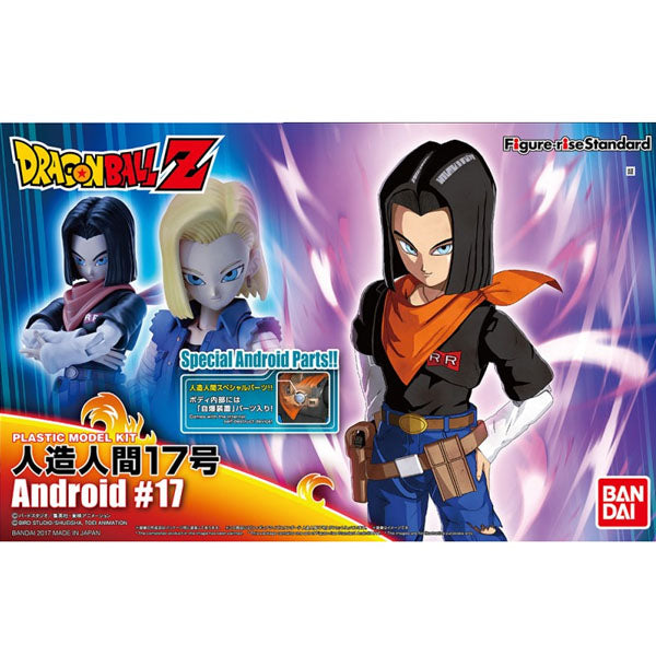 Figure-Rise DragonBall - Android C-17