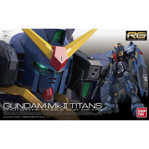 Gunpla RG 1/144 - 07 RX-178 Gundam MK II Titans