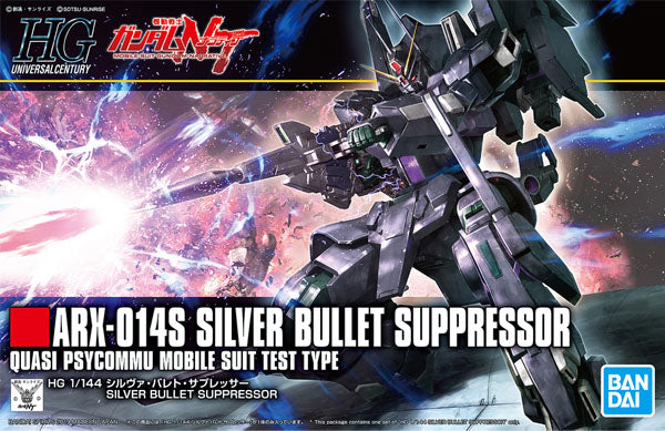 Gunpla HG 1/144 - 225 Silver Bullet Suppressor