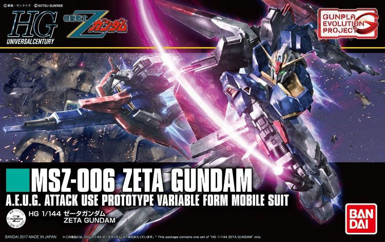 Gunpla HG 1/144 - 203 Zeta Gundam