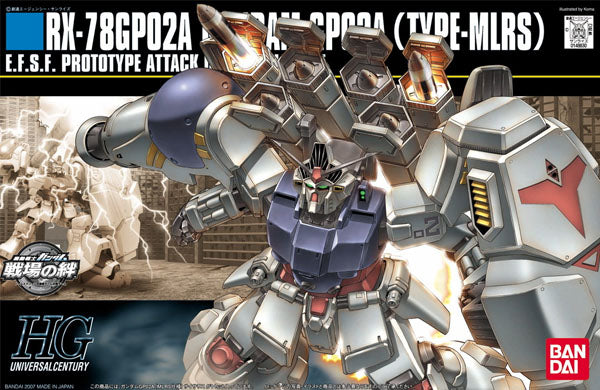 Gunpla HG 1/144 - 075 RX-78 GP02A Gundam (Type-MLRS)