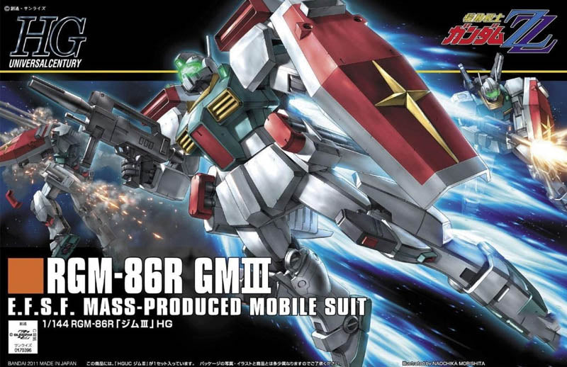 Gunpla HG 1/144 - 126 RGM-86R GM III