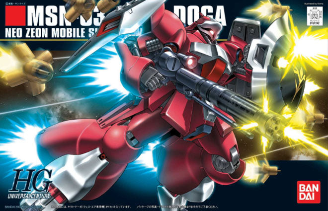 Gunpla HG 1/144 - 084 Jagd Doga Quess