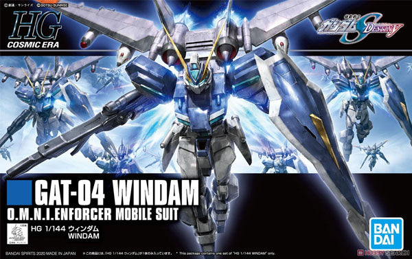 Gunpla HG 1/144 - GAT-04 Windam DMNI ENFORCER