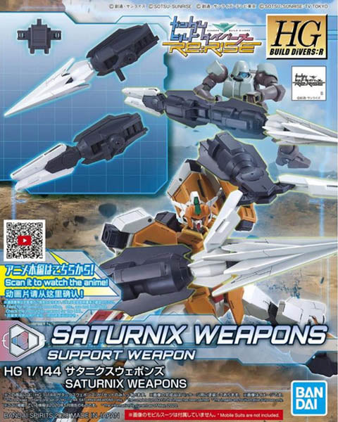 Gunpla HG 1/144 - 025 Saturnix Weapons