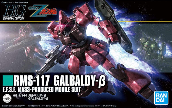 Gunpla HG 1/144 - 212 Galbaldy Bêta