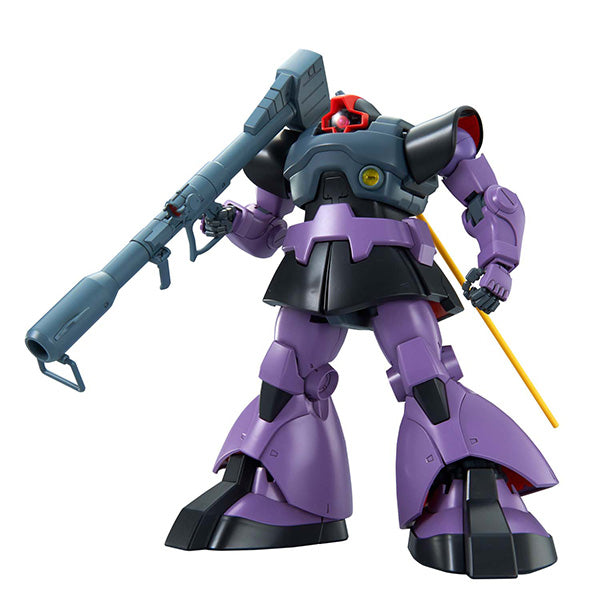 Gunpla MG 1/100 - Dom