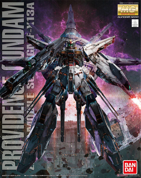 Gunpla MG 1/100 - Gundam Providence