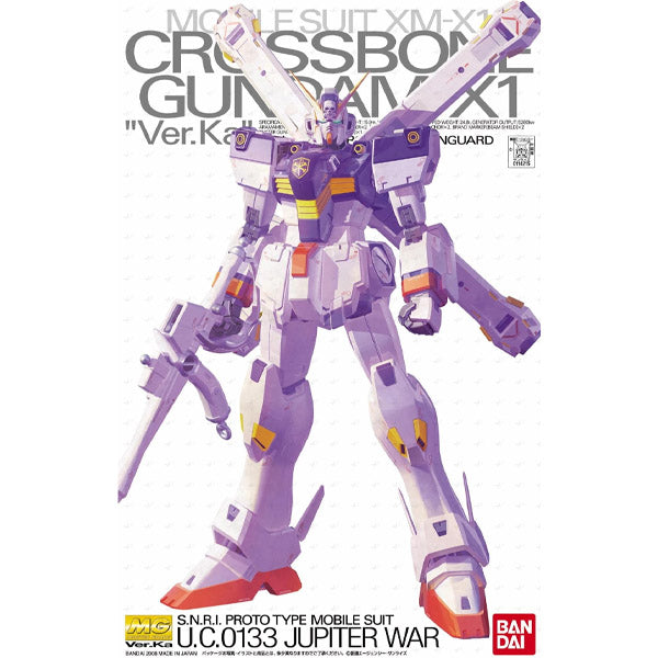 Gunpla MG 1/100 - Crossbone Gundam X-1 Ver.Ka