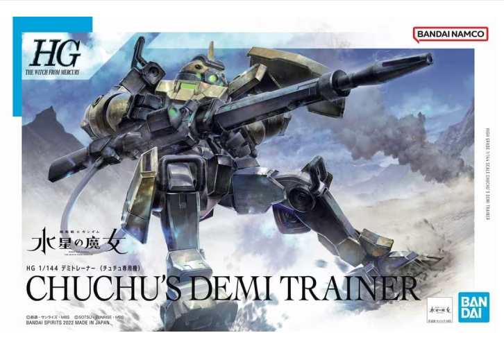 Gunpla HG 1/144 - 006 Character B’S Demi Trainer Chuchu