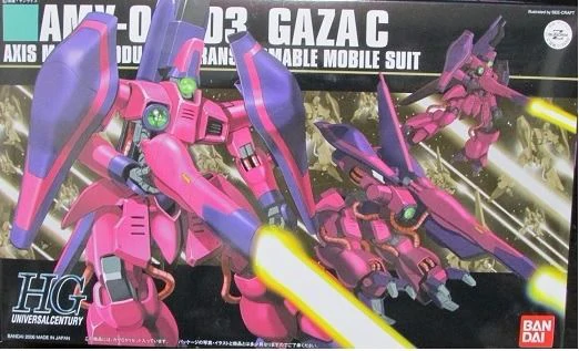 Gunpla HG 1/144 GAZA C ( Normal Type )