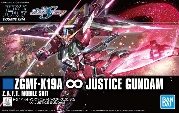 Gunpla HG 1/144 - 231 Infinite Justice Gundam