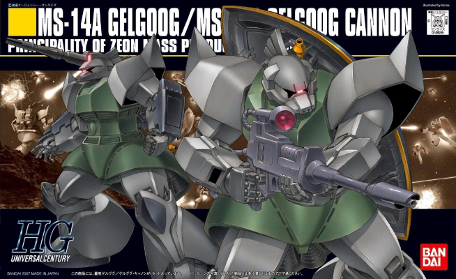 Gunpla HG 1/144 - 076 MS-14A Gelgoog/ Gelgoog Cannon