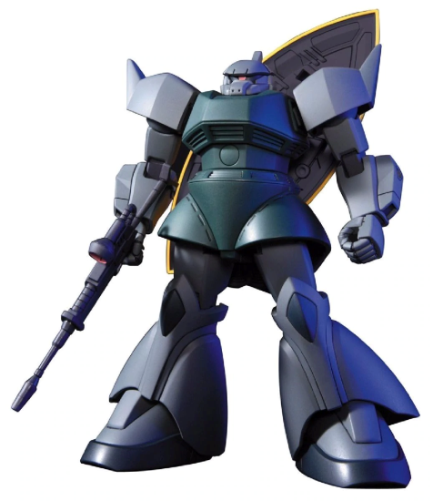 Gunpla HG 1/144 - 076 MS-14A Gelgoog/ Gelgoog Cannon