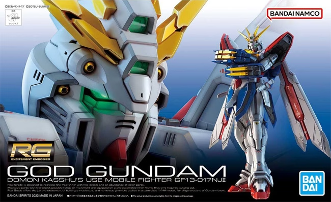 Gundam RG 1/144 - God Gundam